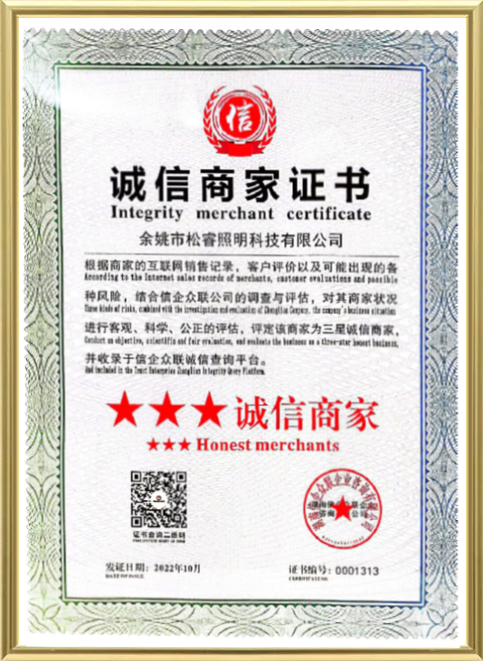 Certificat-7