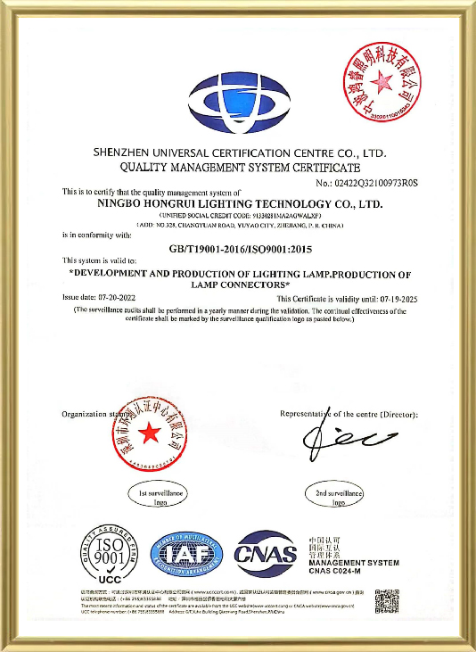 Certificat-8
