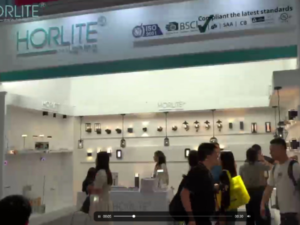9-12 iunie 2023, a participat la expoziția internațională de iluminat din Guangzhou;