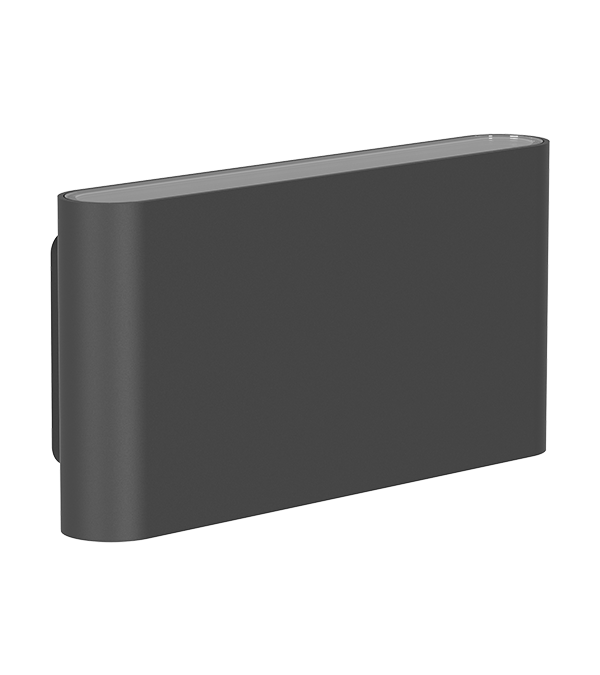 Lampă de perete Charging Bank Pro HR60744 Lampă de perete Charging Bank Pro HR60744