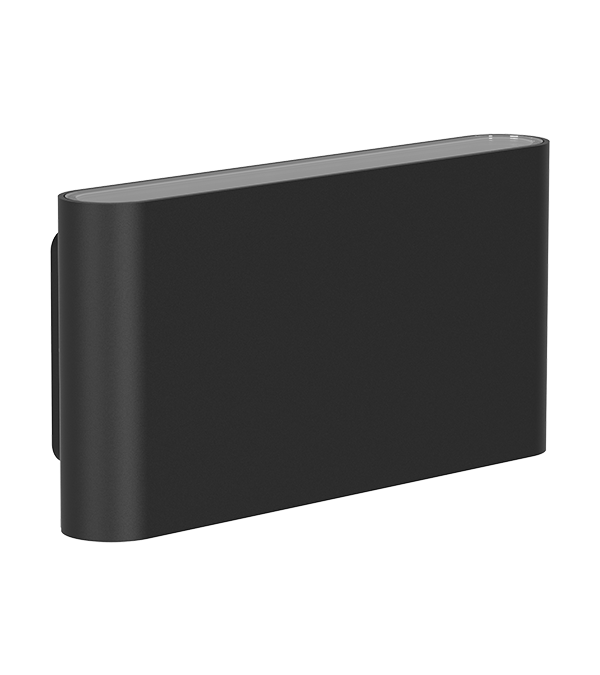 Lampă de perete Charging Bank Pro HR60744 Lampă de perete Charging Bank Pro HR60744